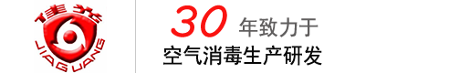 宜昌蔬菜大棚